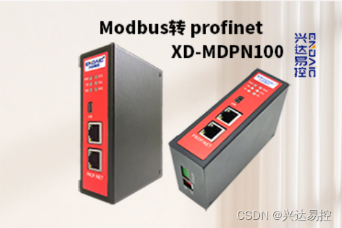 Modbus转Profinet网关连接三菱变频器博图快速配置