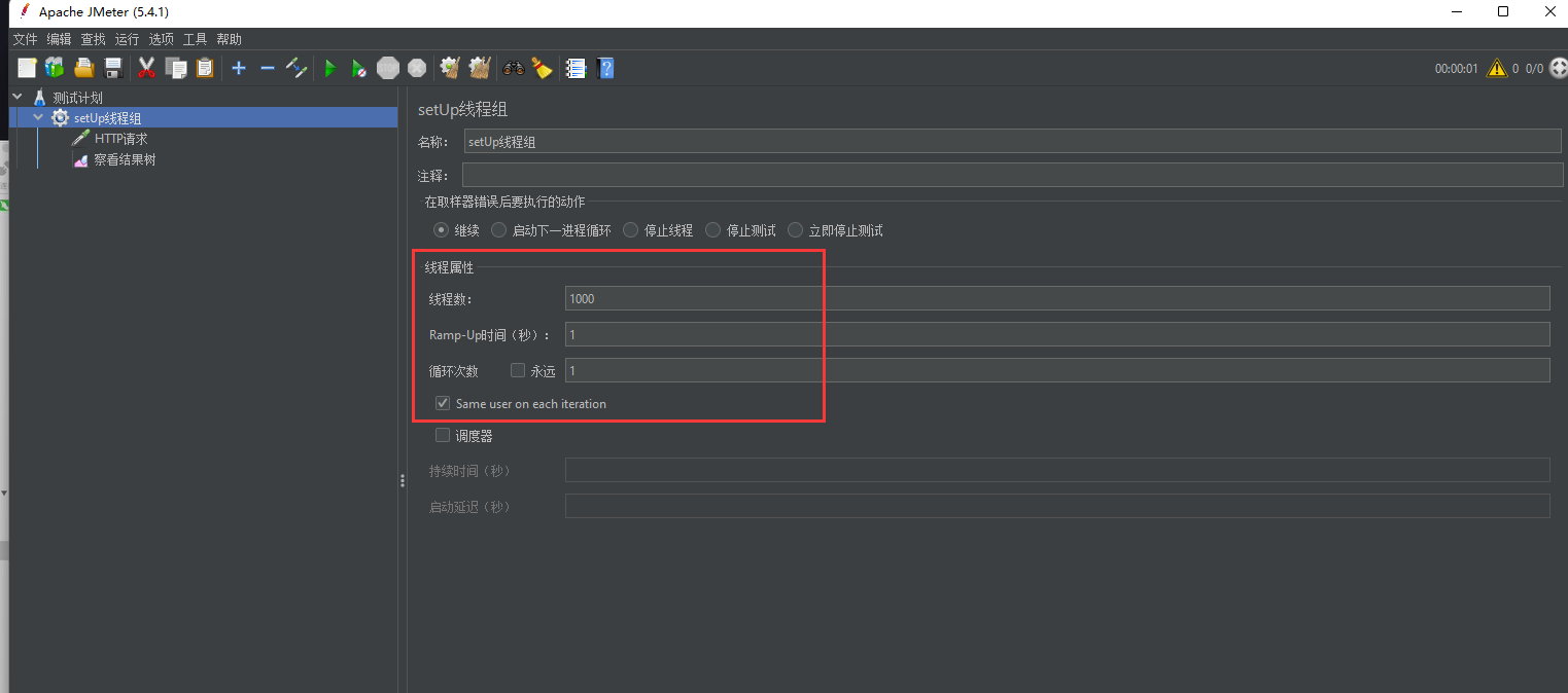 [外链图片转存失败,源站可能有防盗链机制,建议将图片保存下来直接上传(img-dwFs4DvN-1648280445705)(img\QQ截图20220324085302.png)]
