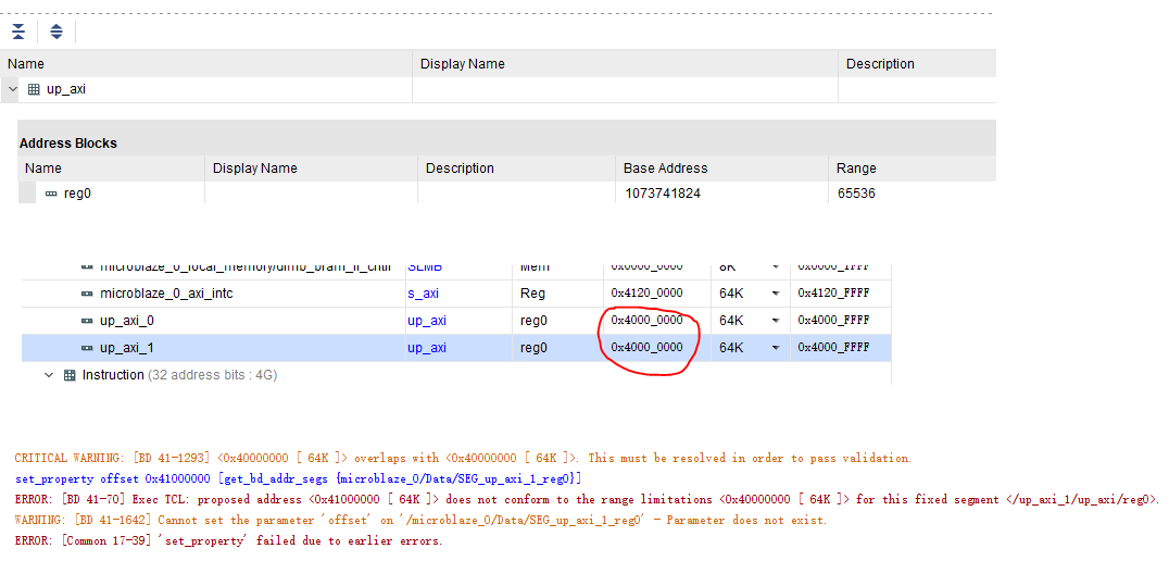 使用vivado封装IP-CSDN博客