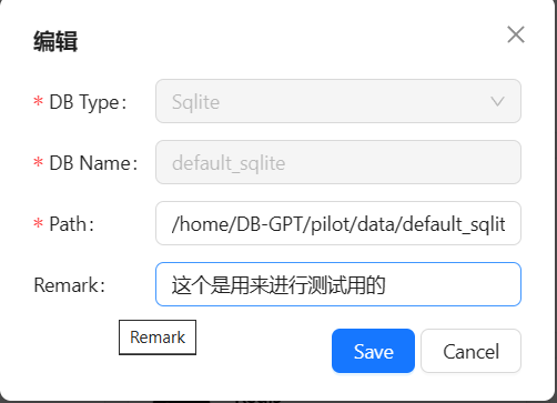 SQLite数据源配置