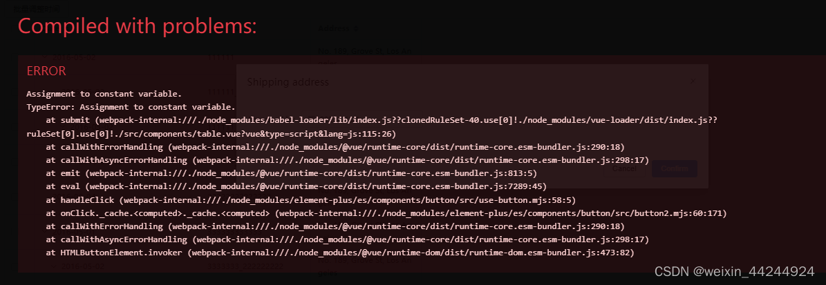 assignment to constant variable in js