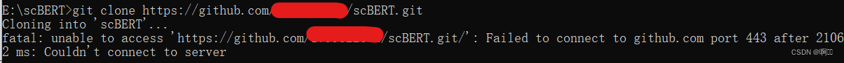 解决git clone报错： Failed to connect to github.com port 443 after 21068 ms: Couldn’t connect to server