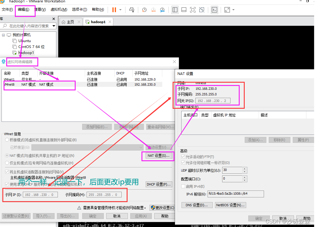 [外链图片转存失败,源站可能有防盗链机制,建议将图片保存下来直接上传(img-vbzVaEqt-1641901216077)(C:/Users/ShaLi/AppData/Roaming/Typora/typora-user-images/image-20220103191853105.png)]