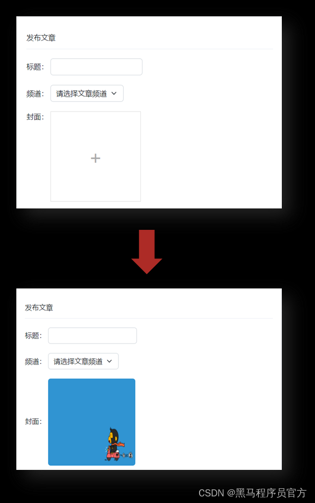 [外链图片转存失败,源站可能有防盗链机制,建议将图片保存下来直接上传(img-BVuQHaHK-1688712331949)(images/image-20230518111505259.png)]