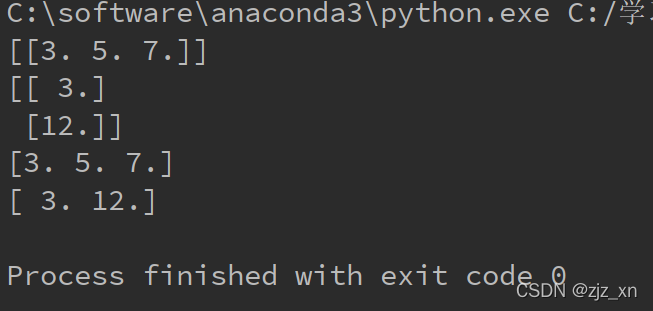 numpy的linalg.norm()函数求范数_numpy l2范数-CSDN博客