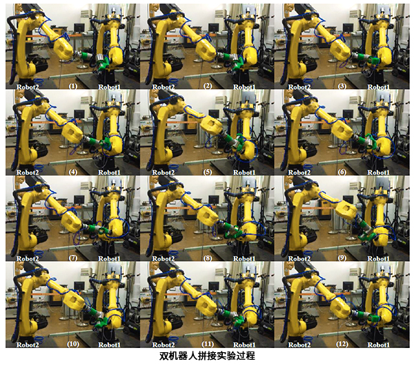 watermark,type_d3F5LXplbmhlaQ,shadow_50,text_Q1NETiBATW9jYXBMZWFkZXI,size_17,color_FFFFFF,t_70,g_se,x_16