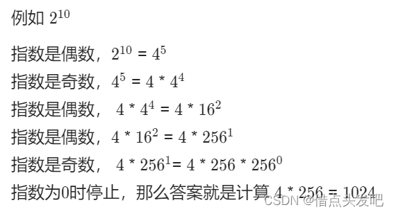 一些lc周赛