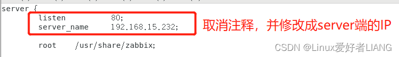 全网最详细的zabbix监控（zabbix安装和配置、web页面配置、监控Linux主机、监控华为交换机、监控Windows、监控nginx）,在这里插入图片描述,词库加载错误:未能找到文件“C:\Users\Administrator\Desktop\火车头9.8破解版\Configuration\Dict_Stopwords.txt”。,服务,服务器,网络,第14张