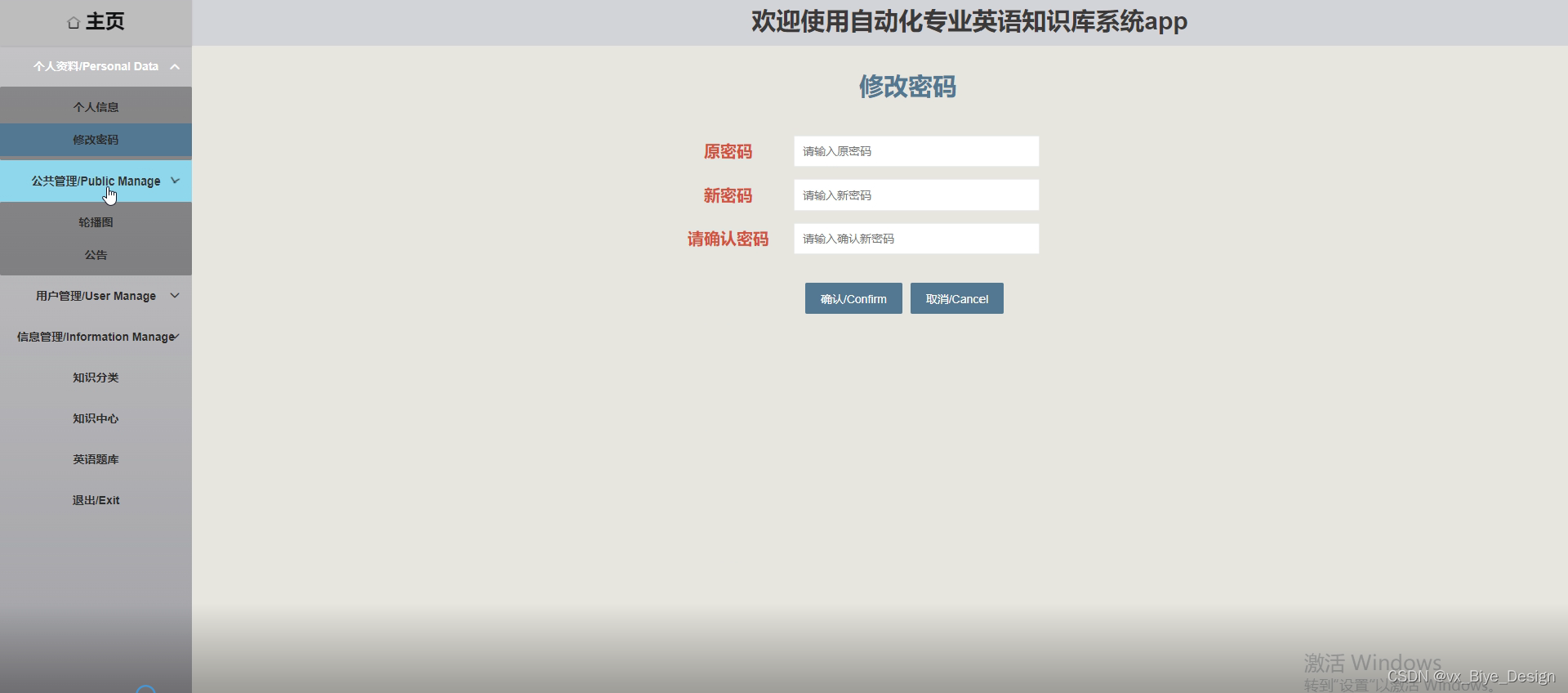 b97e2b5dc582417089865db252d8973a.png