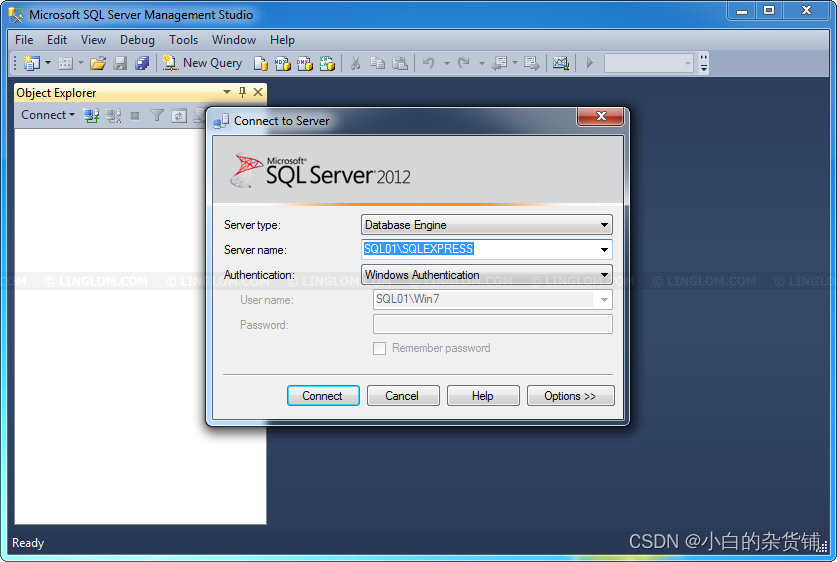 SQL Server Express 自动备份方案