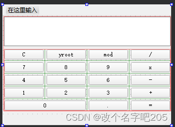 [外链图片转存失败,源站可能有防盗链机制,建议将图片保存下来直接上传(img-4Ur823gB-1662266631003)(image-20220904112157278.png)]