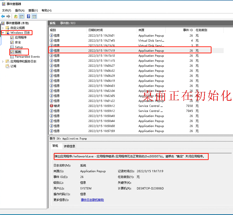 watermark,type_d3F5LXplbmhlaQ,shadow_50,text_Q1NETiBAeW91eXVkZXhpYW93YW5nemk,size_20,color_FFFFFF,t_70,g_se,x_16