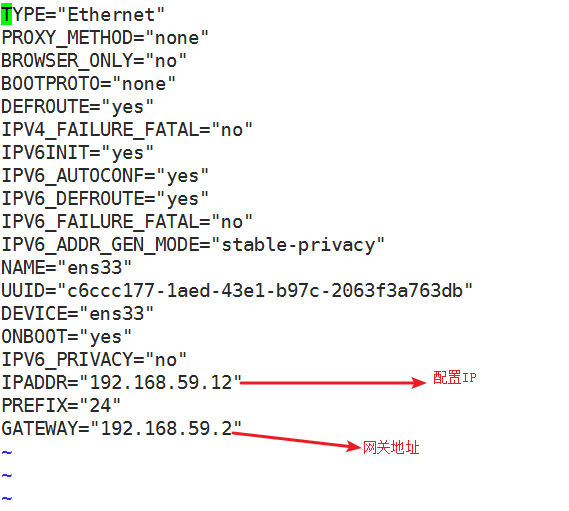 linux 如何配置IP地址