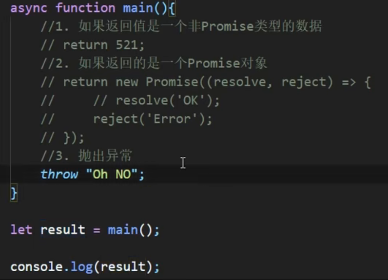 async和await用法介绍_async await用法CSDN博客
