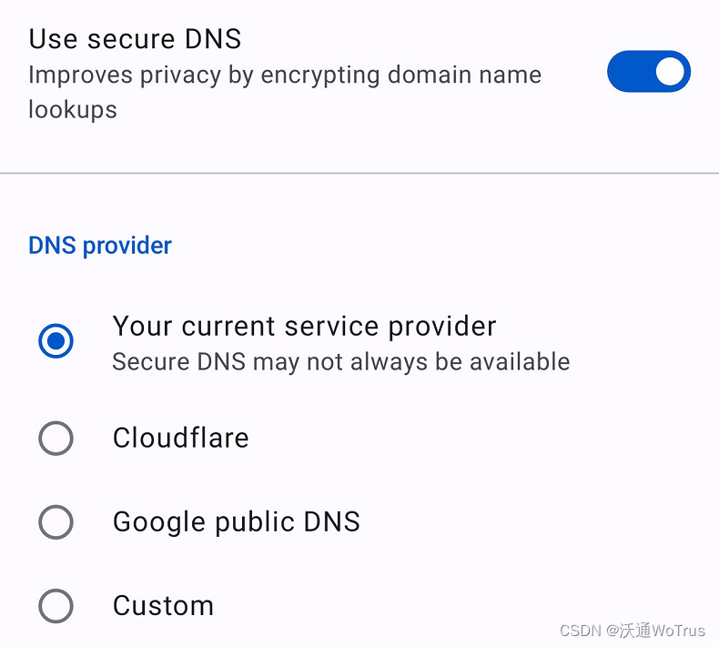如何在 Opera 中启用DNS over HTTPS
