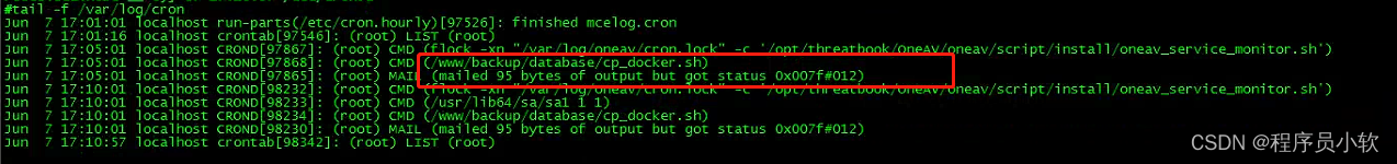 linux-docker备份数据库