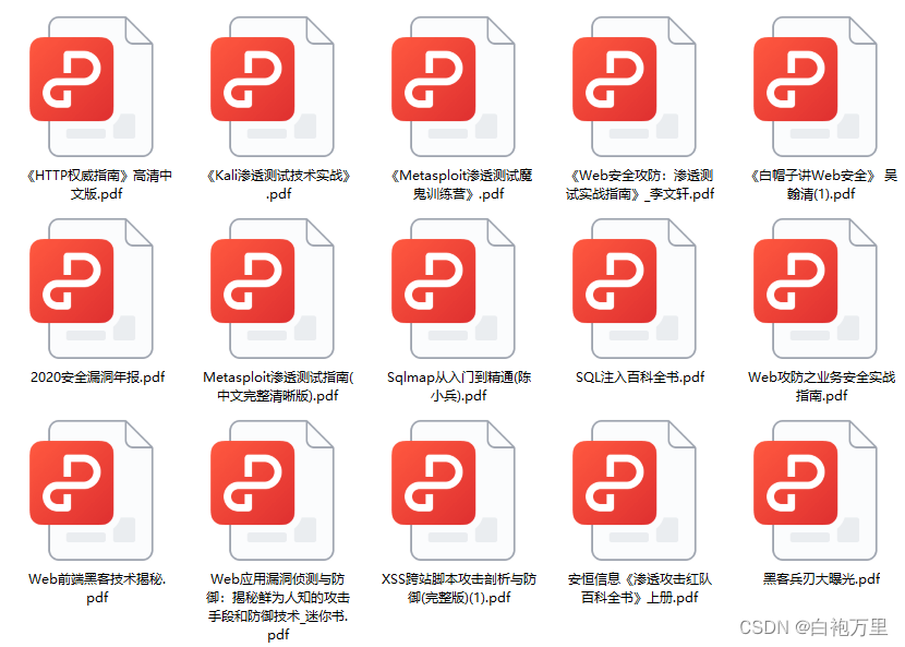 b999fe44b1274920a20837abab8f65e0.png