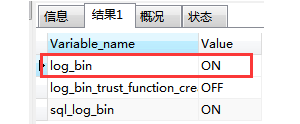 [外链图片转存失败,源站可能有防盗链机制,建议将图片保存下来直接上传(img-SY7g1LgV-1645175287374)(canal.assets/image-20220218102532501.png)]