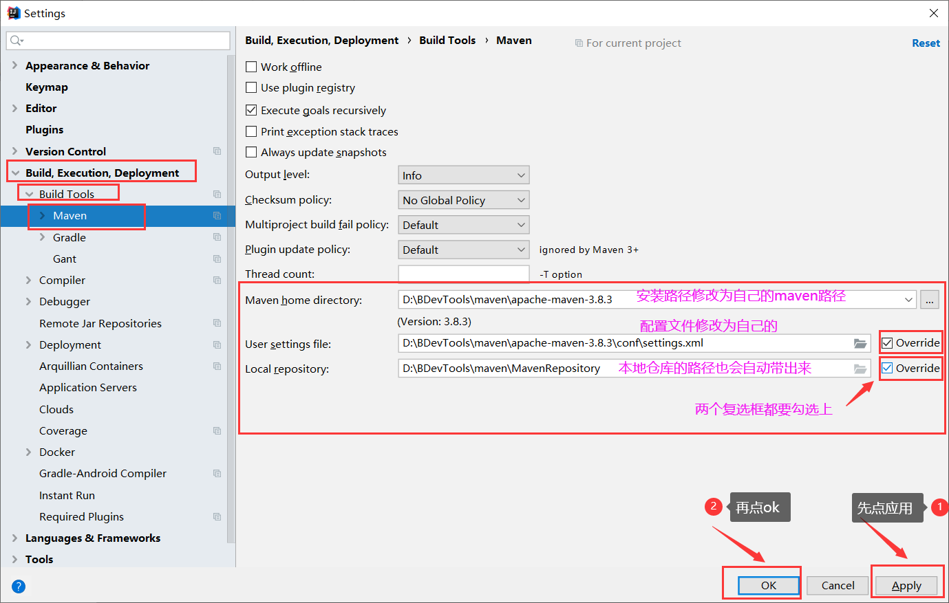 Maven基础-IDEA中配置maven_idea maven runner-CSDN博客