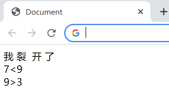 HTML中的特殊字符