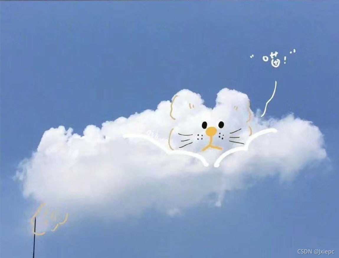 请添加图片描述