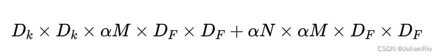 D_{k} \times D_{k} \times \alpha M \times D_{F} \times D_{F}+\alpha N \times \alpha M \times D_{F} \times D_{F}