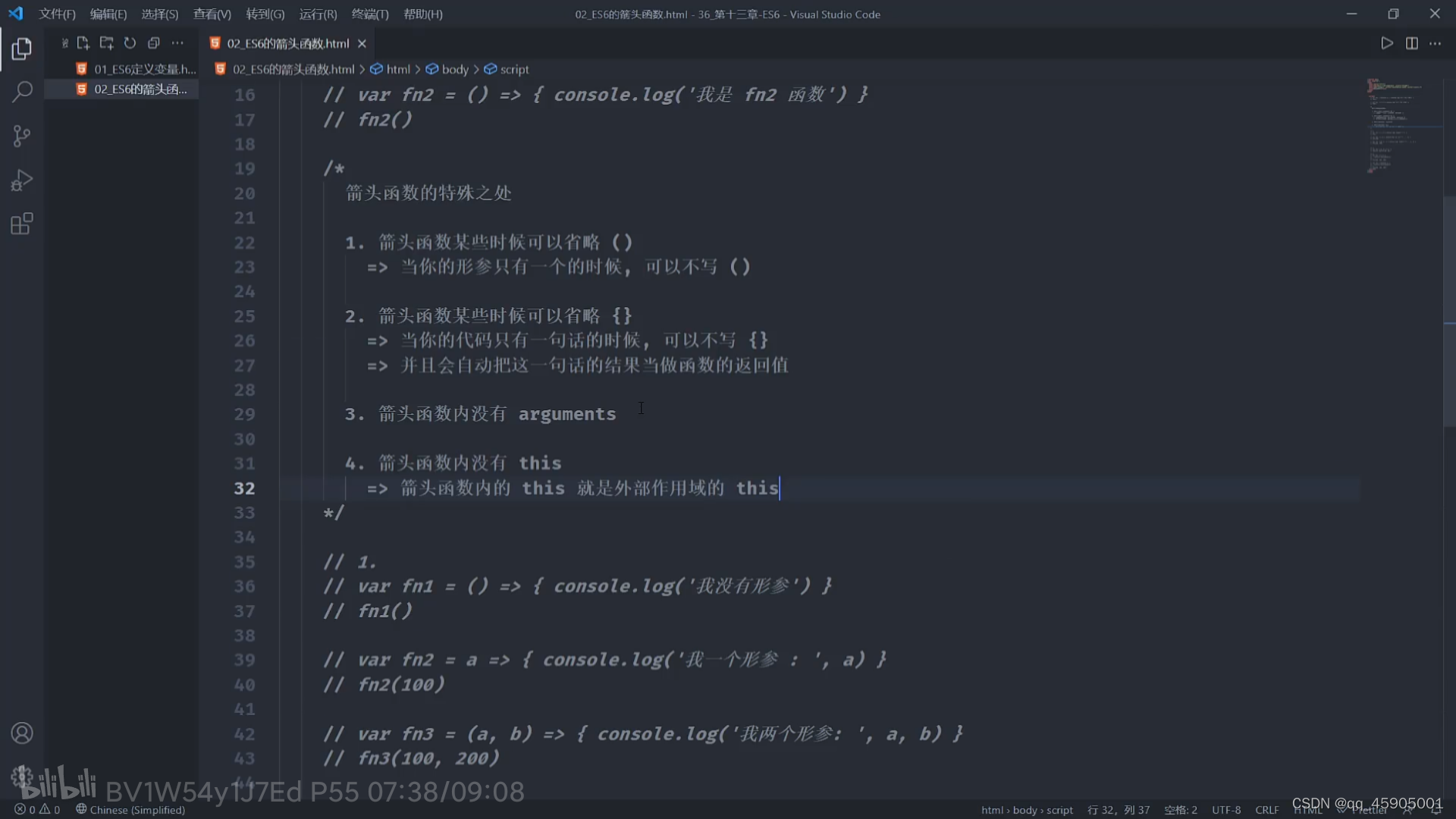 请添加图片描述