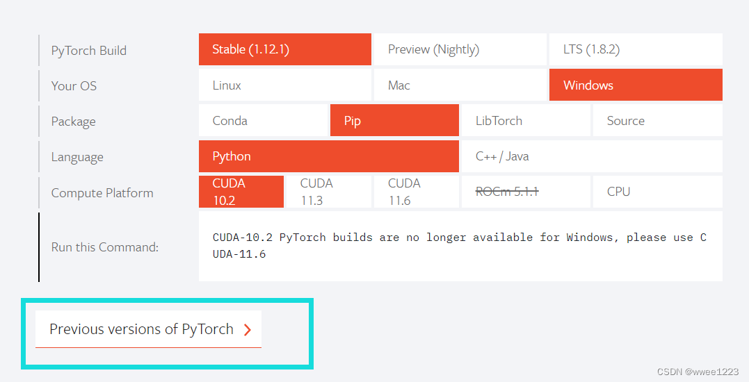 用pip安装cuda版本的torch