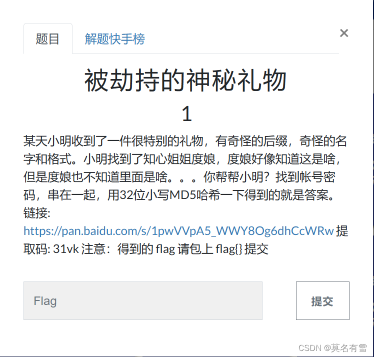 b9b7a98b1b4d41dc8ba45d11fa188b72.png