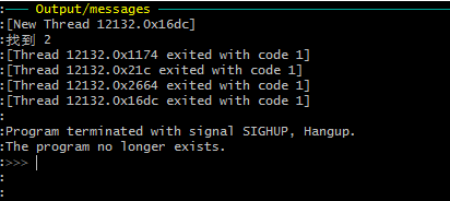 【C++】bsearch函数的使用及二分法查找介绍