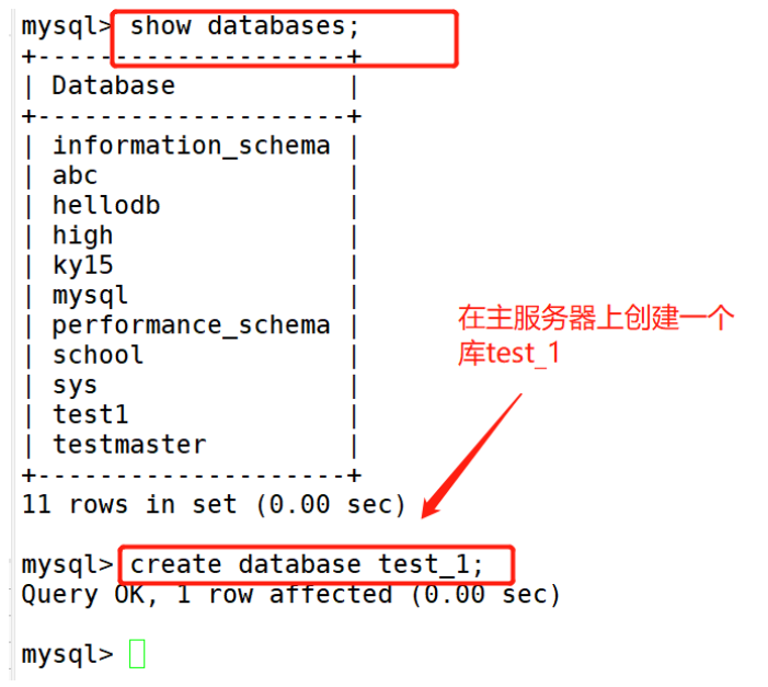 MySQL 主从复制、分离解析_mysql relaylog=mariadbrelaybinCSDN博客