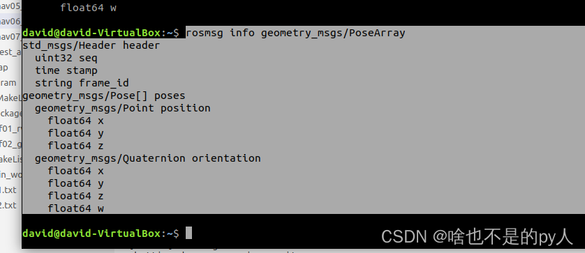 ROS--geometry_msgs/PoseStanped消息解读_geometry_msgs::posestamped-CSDN博客