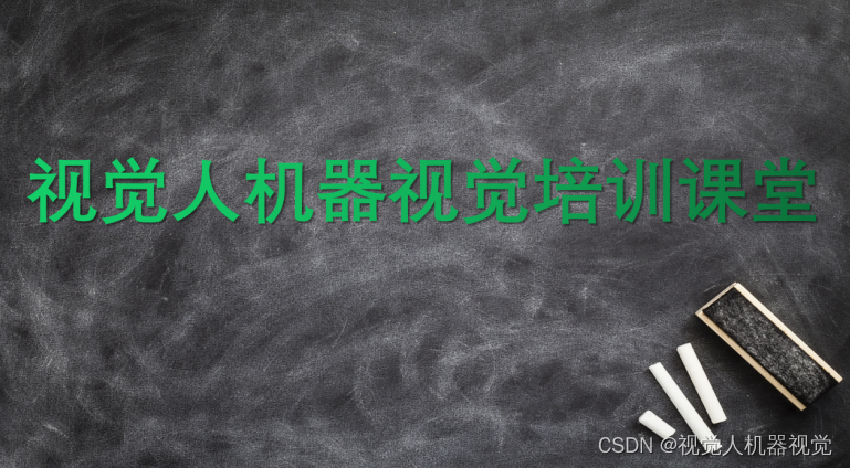 机器视觉工程师很苦吗？年轻人不怕苦，就怕学不到东西，机器视觉销售＞项目经理＞视觉＞电气＞机械＞老板