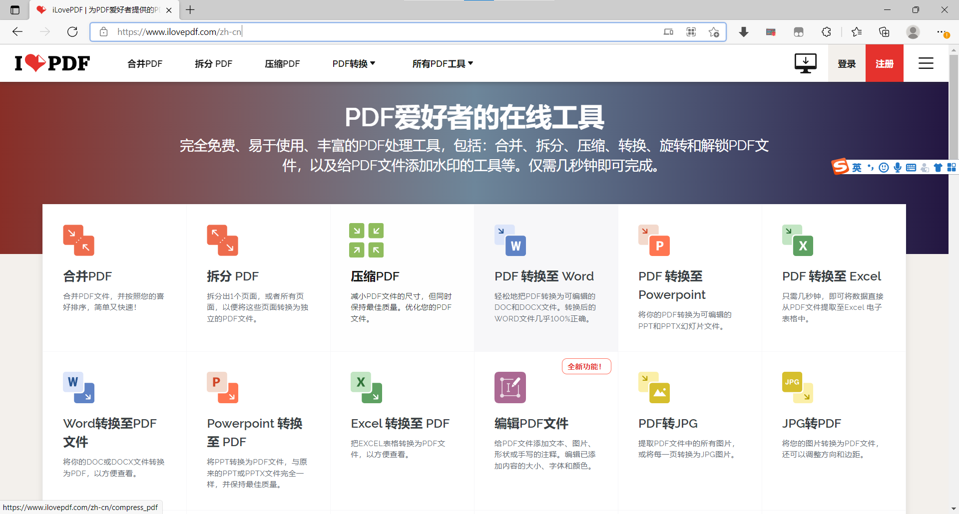 watermark,type_d3F5LXplbmhlaQ,shadow_50,text_Q1NETiBA5LiN55-l5aSp5paH77yM5LiN55-l5Zyw55CG,size_20,color_FFFFFF,t_70,g_se,x_16