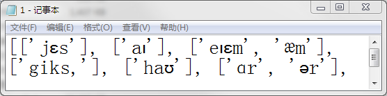 ▲ 图1.3.4 音标显示