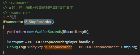 Unity中协程(IEnumerator)使用方法+停止方法+协程start前需要判断其是否开启了,否则协程会不断地叠加-CSDN博客