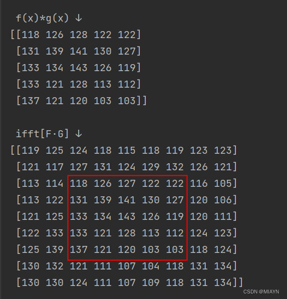 C++版本的OpenCV实现二维图像的卷积定理(通过傅里叶变换实现二维图像的卷积过程，附代码！！)