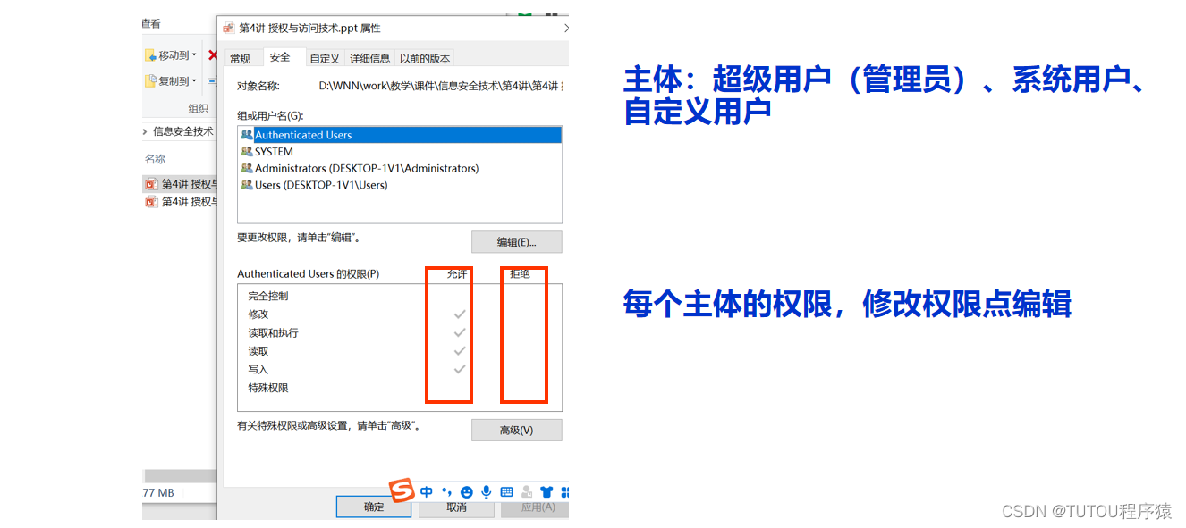 ここに画像の説明を挿入します