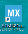 STM32CUBEMX_怎么在文件夹里建文件