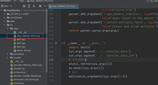 align_dataset_mtcnn
