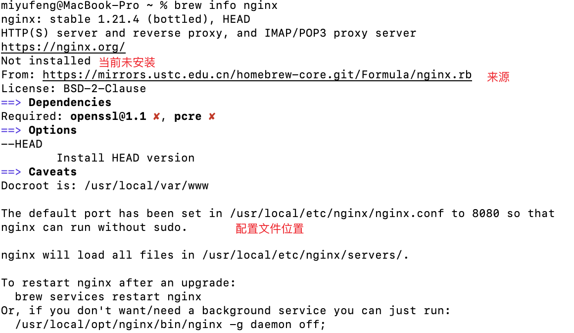 Mac install Nginx method - Programmer Sought