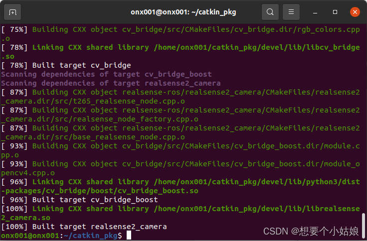 Jetson Orin NX 开发指南（5）: 安装 OpenCV 4.6.0 并配置 CUDA 以支持 GPU 加速