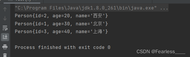 Java List集合 -- 最常用的两种排序方法