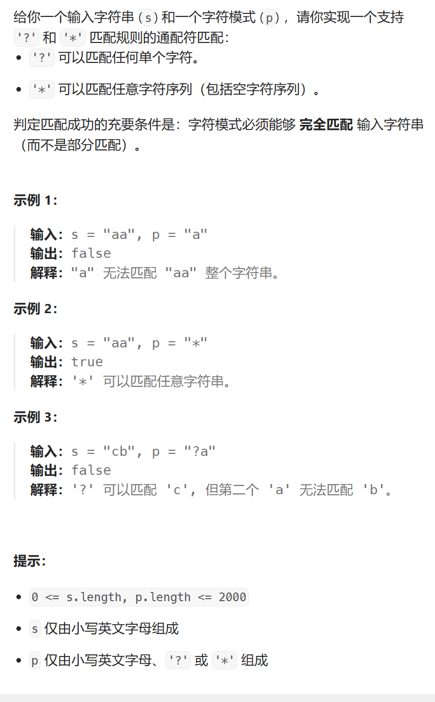 ここに画像の説明を挿入します