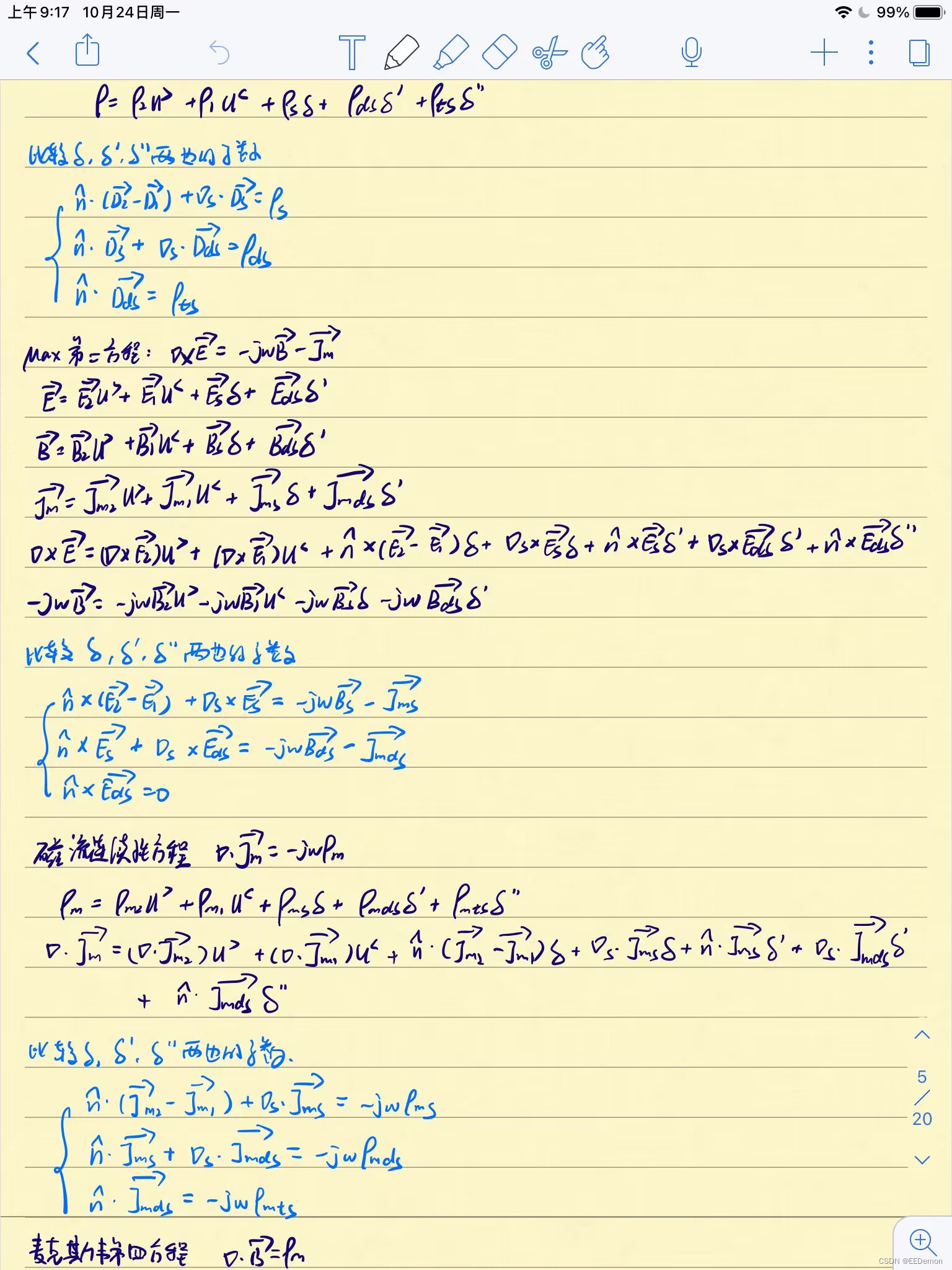 b9f1d7a9137d416cbeed6ecbcd922bb4.jpeg
