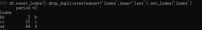 python对dataframe索引的操作