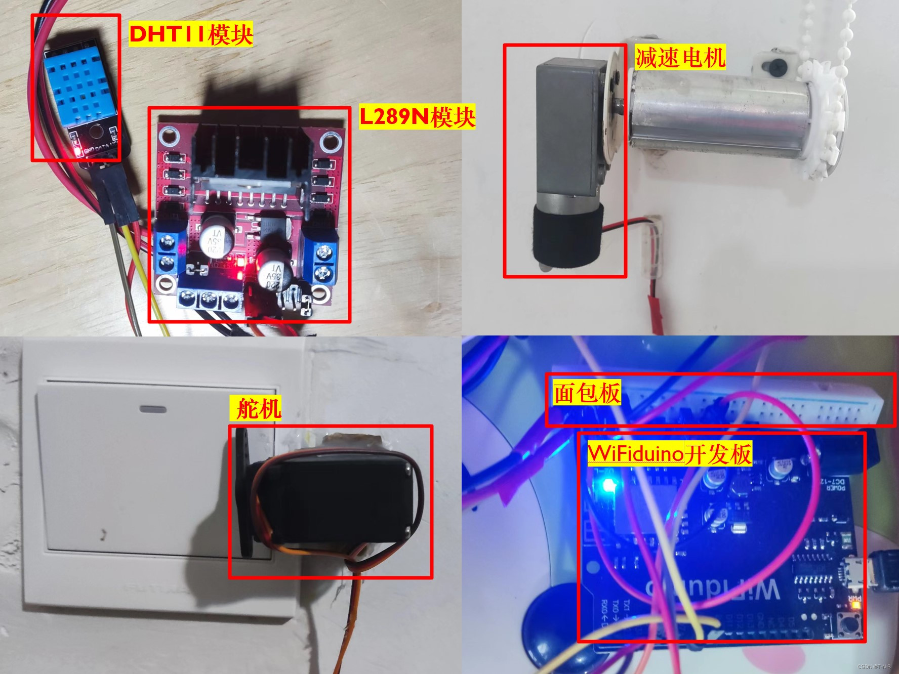 WiFiduino+blinker+小爱同学打造智慧卧室