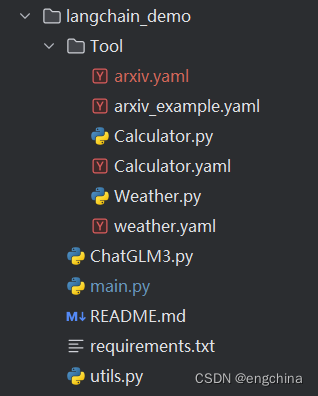 ChatGLM3 langchain_demo 代码解析