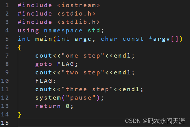 C++之goto语句_c++ 里面可以用goto跳转吗-CSDN博客