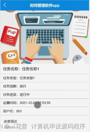 b9fc620c4a52469abfd17bcd9d0bbba6.png